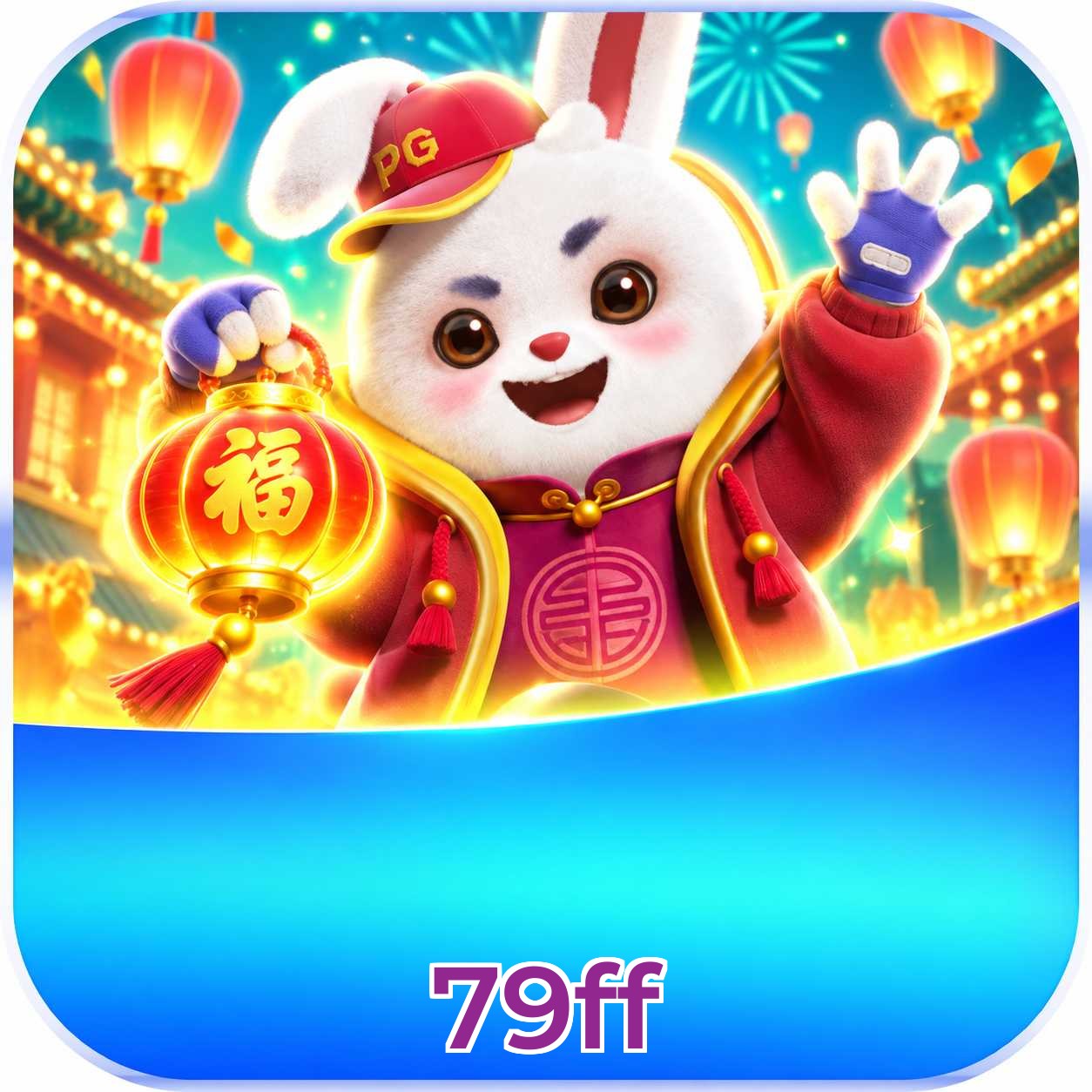 79ff Logo