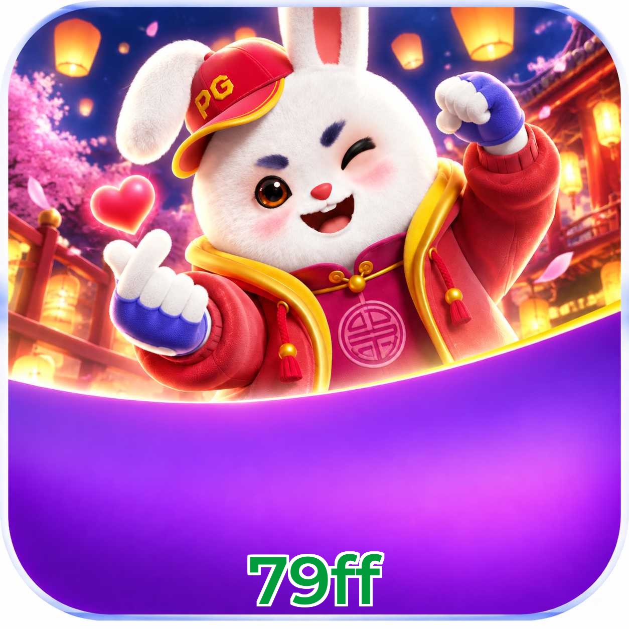 79ff Win FAQ