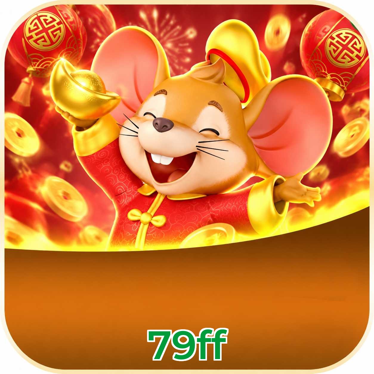 79ff atualizar e desinstalar app